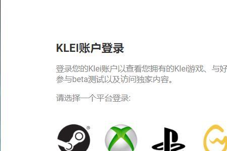 steam上的壁纸引擎和wegame有什么区别