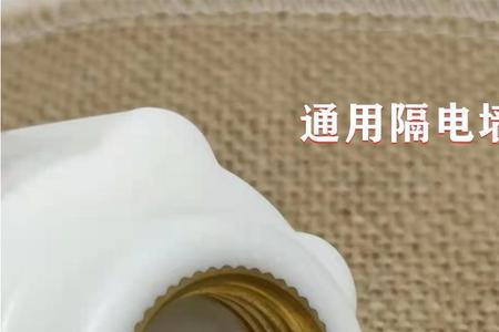 电热水器防火墙正确设置方法