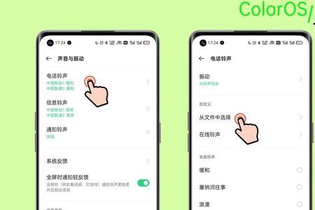 oppok10震动按键怎么关闭