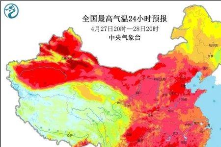 成都21度穿短袖冷吗