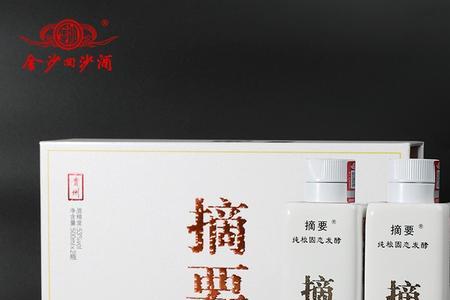 珍酒三十年和摘要酒对比