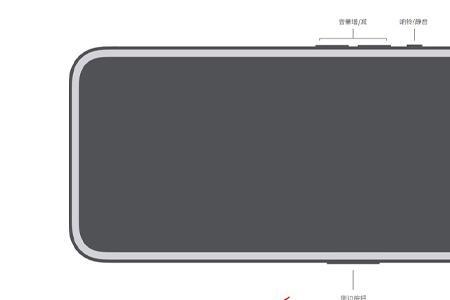 苹果13promax电池更换官方电池哪里有