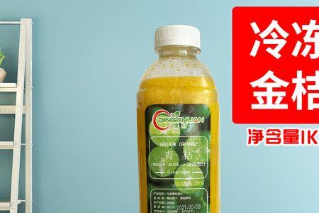 茶叶属于冷藏冷冻食品吗