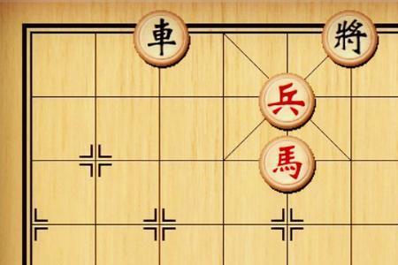 象棋先走必胜定律