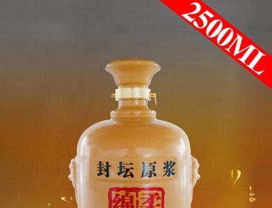 42度500毫升白酒等于多少斤