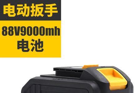 电动扳手20v48v哪个有劲