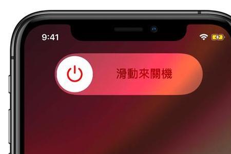 iphone14网络差怎么办