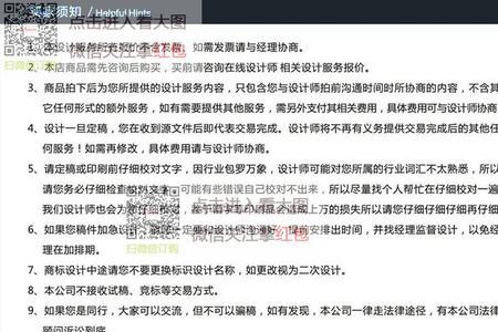 公众号办公家具文案怎么发