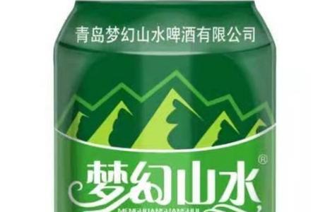 山水啤酒为什么叫夺命大山水