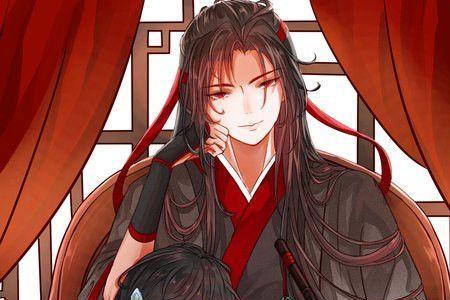 魔道祖师几国版本