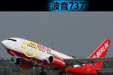 波音737飞机加满油能加多少公升油