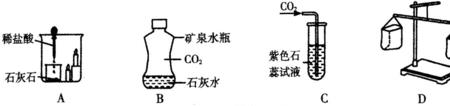 cucl2与mgoh2能反应吗