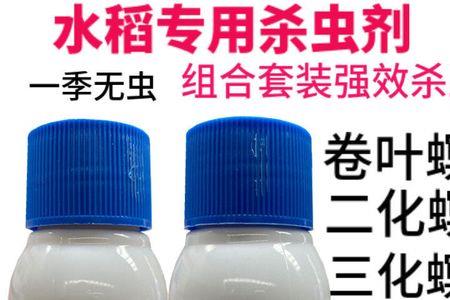 阿维氟铃脲是有机磷农药吗