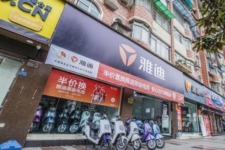 哪里买电动车比实体店便宜