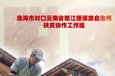 时代造就人什么意思