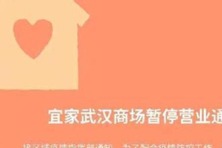 锦绣大地2022年8月正常营业了吗