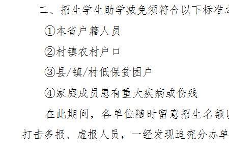 2004年8月9日出生的什么时候成年