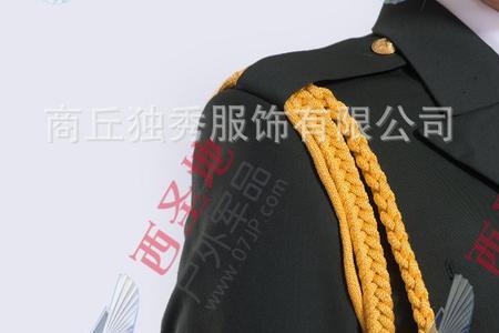 07礼服扣怎么系