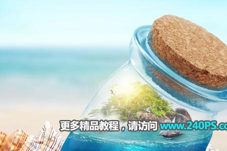 装有信件的漂流瓶有什么用