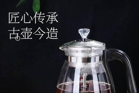 喜猪煮茶器质量怎么样