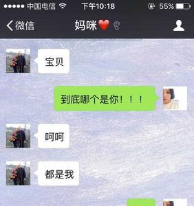 拒绝私聊请勿连赞什么意思