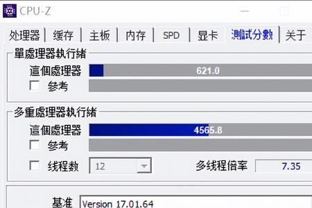 3794代表什么意思