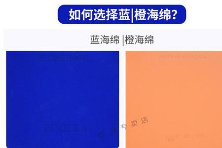 挺拔k2与省狂3哪个好