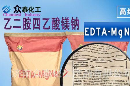 edta-na2用什么溶解