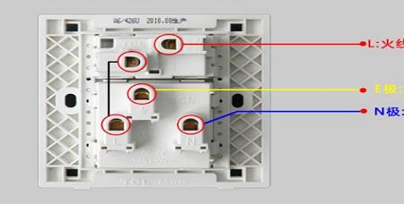 一个开关两个三孔插座怎么接