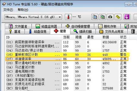 海威茨温控器tcp-ko4c5怎么使用