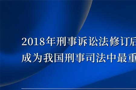 量刑建议可以低于法定刑吗