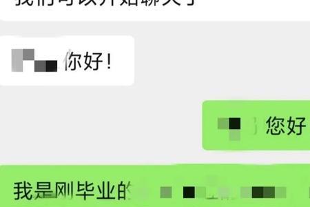 别人说不夸应该怎样回答