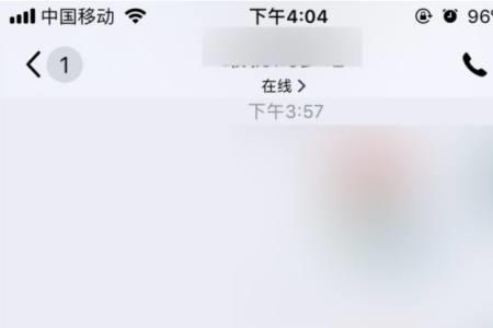 怎样用表情代替说话