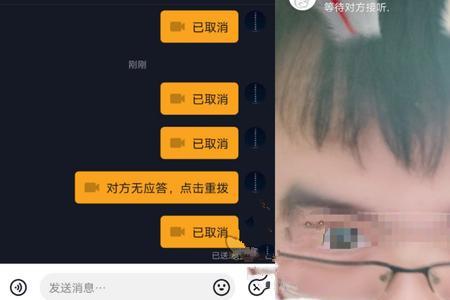 抖音开直接说话人家可以听到吗