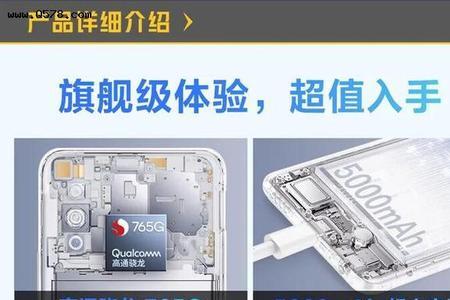 2021xr的3g运存够用吗