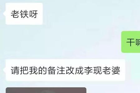 形容关了好久才放出来的语言