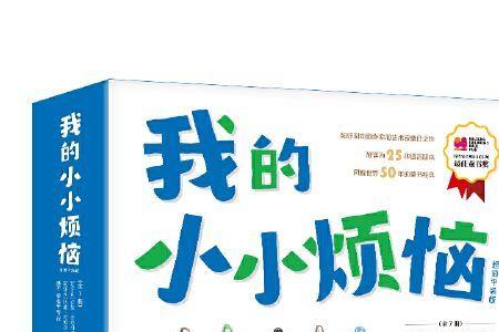 2的64次方是读作什么