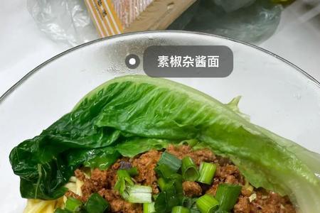 素椒杂酱面制作方法