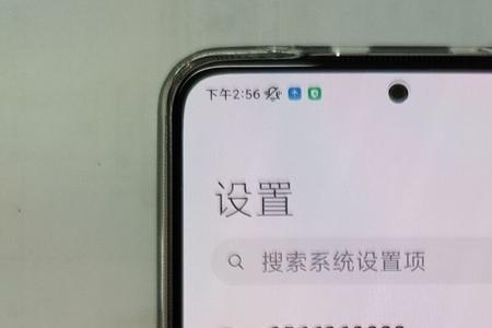 小米note11pro nfc怎么使用