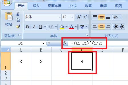 excel开根号公式