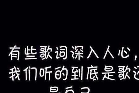 当朋友说两清怎么回