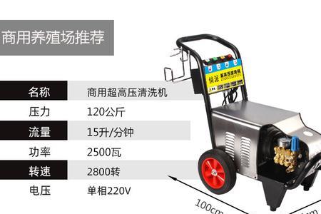 180千瓦等于多少安