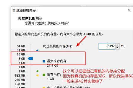 选择模拟位置什么意思