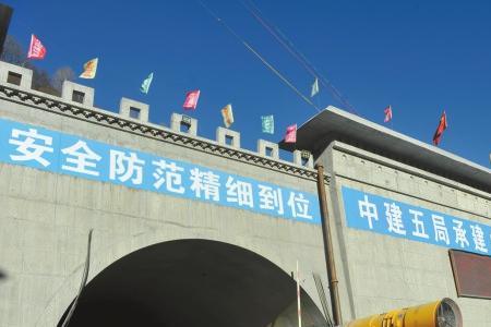 公路隧道属于桥梁还是建筑