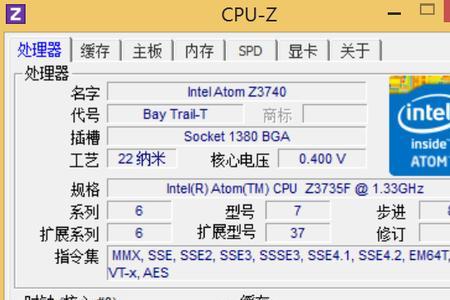 ltb内存是多大