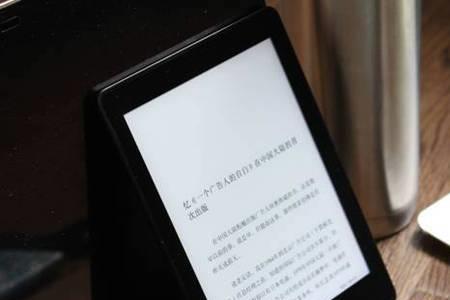 为什么kindle发送不了样章