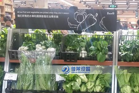 一般生鲜店卖多少种蔬菜