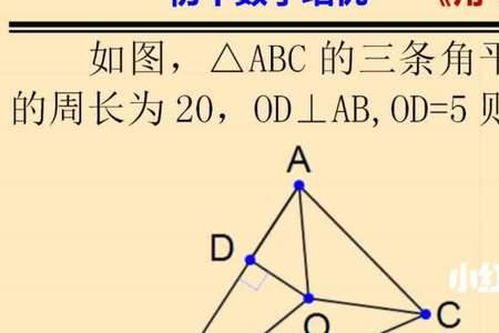 等边形边与角度数的关系