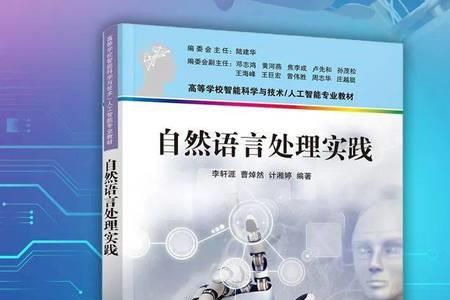 学视觉用什么语言好