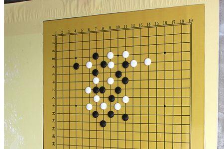 围棋如何布八卦阵